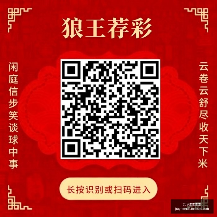 拜仁内部疑,球员困惑于,比赛失控,2026百家乐补牌规则官网,2026百家乐补牌规则App,2026百家乐补牌规则网页版,2026百家乐补牌规则官方认证,2026百家乐补牌规则极速登录