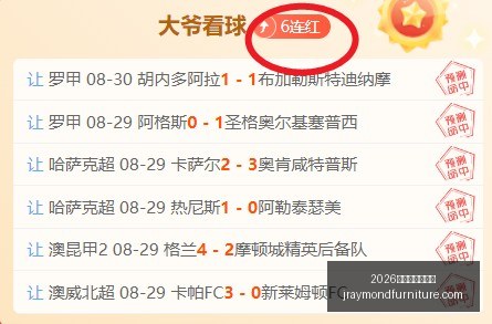 赛睿,评测,带你避开选,2026百家乐补牌规则官网,2026百家乐补牌规则App,2026百家乐补牌规则网页版,2026百家乐补牌规则官方认证,2026百家乐补牌规则极速登录