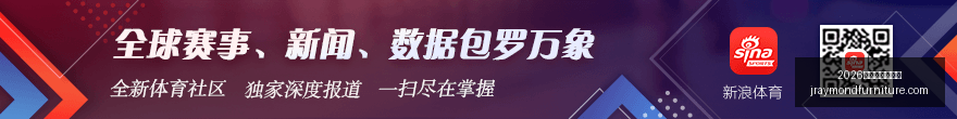 红牛战队喜,迎新成员,电竞实力再,2026百家乐补牌规则官网,2026百家乐补牌规则App,2026百家乐补牌规则网页版,2026百家乐补牌规则官方认证,2026百家乐补牌规则极速登录