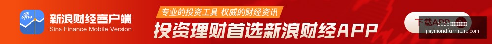 乌兹神级表,连续,场全红,2026百家乐补牌规则官网,2026百家乐补牌规则App,2026百家乐补牌规则网页版,2026百家乐补牌规则官方认证,2026百家乐补牌规则极速登录