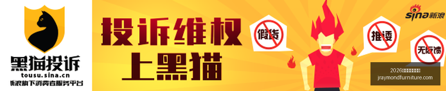 热门电竞游,戏动画首曝,玩家期待值,2026百家乐补牌规则官网,2026百家乐补牌规则App,2026百家乐补牌规则网页版,2026百家乐补牌规则官方认证,2026百家乐补牌规则极速登录