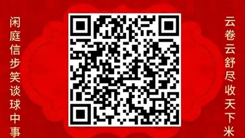拜仁内部疑云：球员困惑于比赛失控，对教练层提出质疑