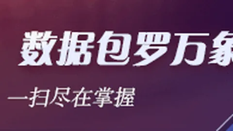 赛睿 评测2026百家乐补牌规则官网：带你避开选购游戏耳机的常见误区