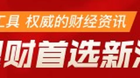 乌兹神级表现：连续7场全红，状态爆表再续2连红传奇