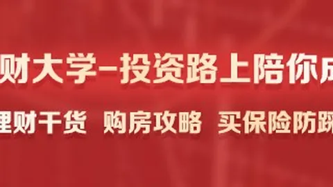 阿劳霍力压群雄利物浦官，2026百家乐补牌规则官网，方公布2-1马竞战最佳球员，脚后跟绝技助阵